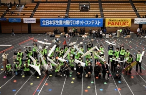 第17回全日本学生室内飛行ロボットコンテスト大会に出場しました。の写真