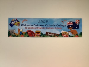 オーストラリア姉妹校訪問語学研修プログラムを実施しています（3/12（火）12:45更新）の写真
