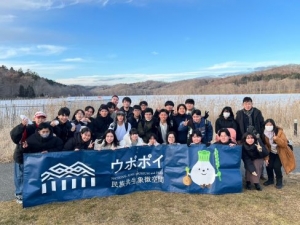 高校2年生が修学旅行を実施しています。（1/30（木）11:00更新）の写真