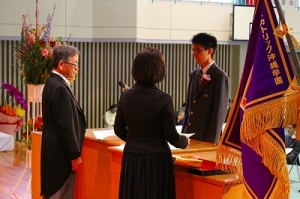 2月28日（土）に第9回卒業証書授与式が行われました。の写真