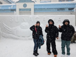 高校2年生が修学旅行を実施しています。（1/30（木）11:00更新）の写真