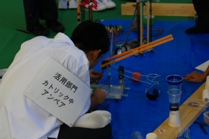 第18回創造アイデアロボットコンテスト沖縄県中学生大会に出場しました。の写真